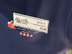 -三个渔夫·蒸汽海鲜(小白楼店)