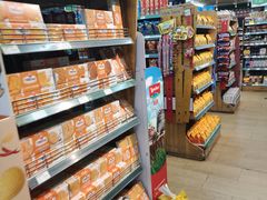 -婕妮璐超市 Jenny Lou’s Shop(三里屯店)