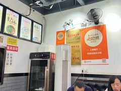 -耙豌豆重庆小面