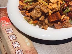 -大京园海鲜烧烤(东城路店)
