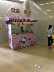 -天津市儿童医院(北辰龙岩院区)