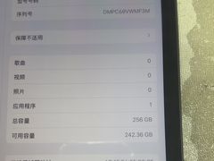 -坤腾手机电脑芯片级维修(雁塔路店)