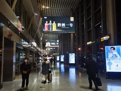 -贵阳龙洞堡国际机场-T2航站楼