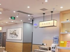 -吉野家(复兴路第二餐厅店)