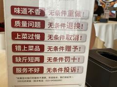 -万龙洲海鲜(南新仓店)