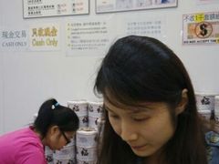 android_upload_pic-珍妮曲奇聪明小熊(尖沙咀店)