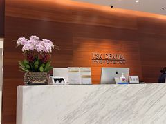 -TSK齿科德申会口腔门诊·联洋诊所