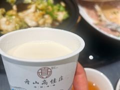 -高佳庄·海鲜酒楼(定海店)