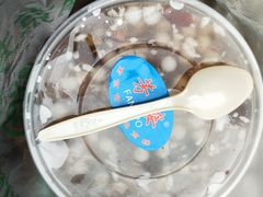 -芳婆糕团店(王府大街店)