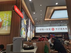 -米村拌饭(李沧松乐汀店)