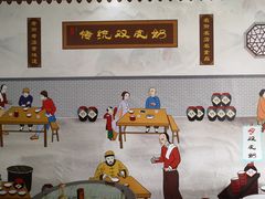 -黄氏壹品汇•水牛奶甜品(全国总店)