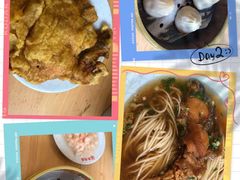 -朱鸿兴面馆(镇湖店)
