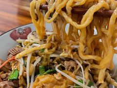 -里兆打面馆