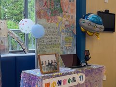 -上海市世界外国语小学(浦北路)