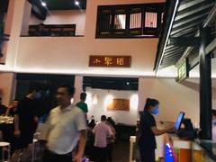 -院8里·小聚园老川菜(九眼桥店)