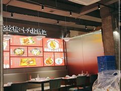 -四姐妹东北饺子(沙尾路店)