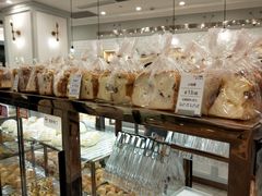 -面包新语(KKMALL京基店)