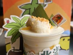 -椰椰大吉(侨港店)