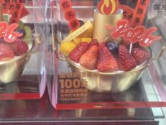 -味多美蛋糕(朝新嘉园店)