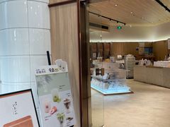 -银座仁志川·生吐司专门店(香港广场店)