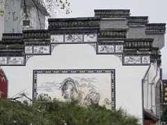 -老味道1992(武当山店)