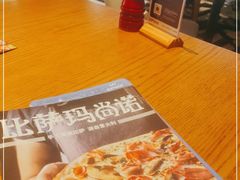 -玛尚诺意式餐厅(三林环宇城店)