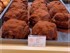 -OUR Bakery(SKP-S店)