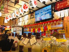 -平成屋·午肴夜酒(四川北路店)