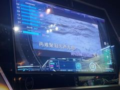-魅KTV·AI辅唱(簋街店)