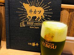 抹茶啤酒-牛カツ京都勝牛(河原町蛸薬師店)