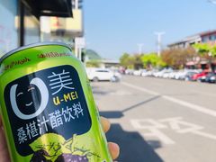 -小陈方酥锅盔(古城总店)