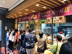 -汪保来(杭州解放路店)