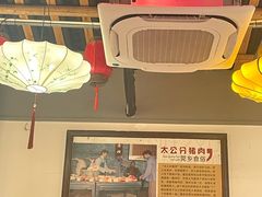 -禄源公·老莞诚饭店