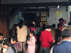 门面-秦园惠山豆腐花(惠山古镇店)