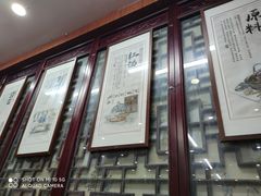-东吴面馆(君地新大陆店)