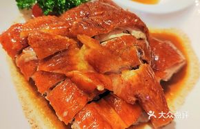 Black Pepper Crispy Roast Duck
