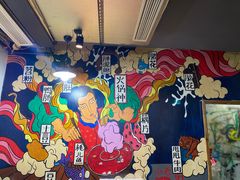-渝嘴小老弟老火锅(华新村店)