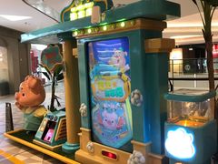 -合景·悠方(成都店)