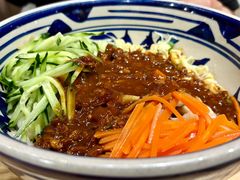 -老九圆山西面馆(CBD店)