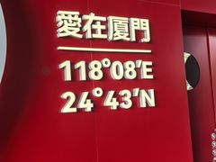 -沙坡尾艺术西区