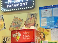 -柴爿巷·香酥鸡&馄饨(复兴中路店)