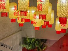 -朱光玉火锅馆(正弘城店)