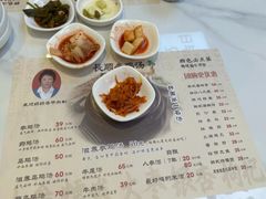 -长顺参鸡汤店(西塔总店)