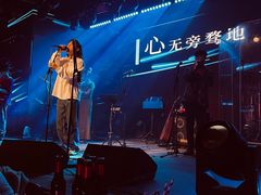 -MOSSO音乐酒吧·live house(南京旗舰店)