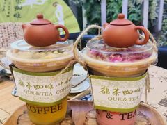 -鹊茶咖啡•新中式(深圳首店)