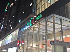 -天虹购物中心(石路店)