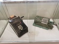 -陆汉斌打字机博物馆