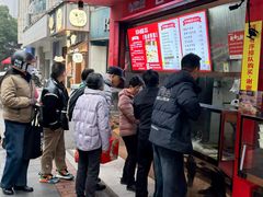 -百年德园(侯家塘店)