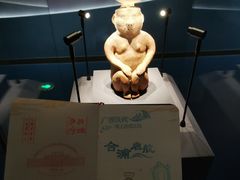 -广西壮族自治区博物馆