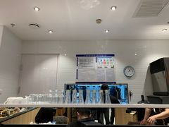 -COCO壱番屋(北京平安国际金融中心店)
